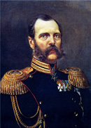 Александр-II